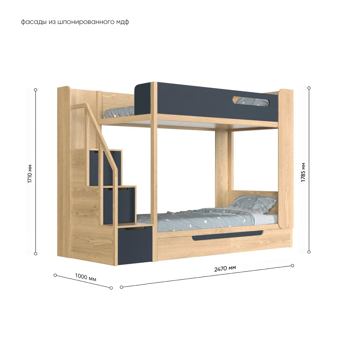 catalog/product/korpus-mebel-stenki/кроватиизмассива/1234