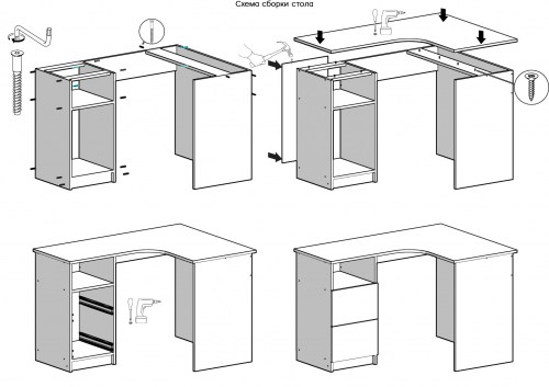 detskaya_design_lux_10_stol