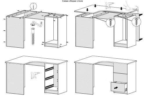 detskaya_glace_4_design_lux_stol