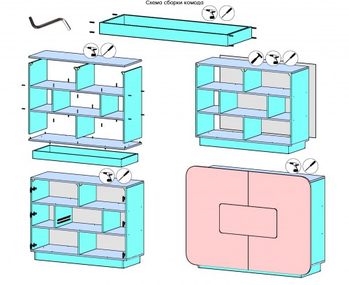 spalnya_aimeb_3_modern_komoda