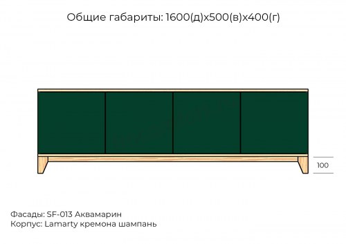 06-p-razm