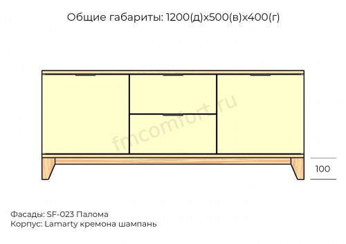 07-p-razm