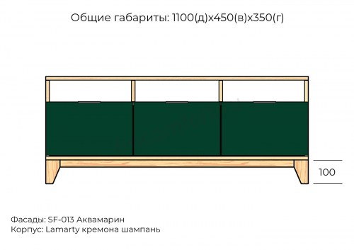 22-p-razm