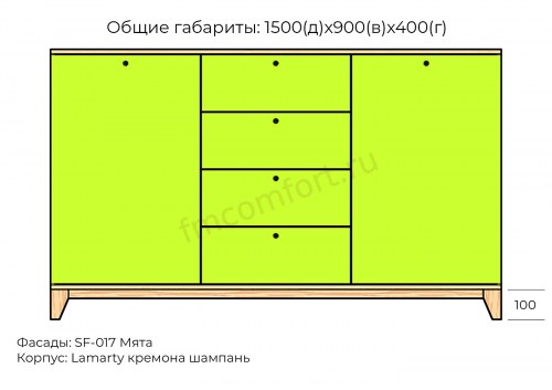 23-p-razm