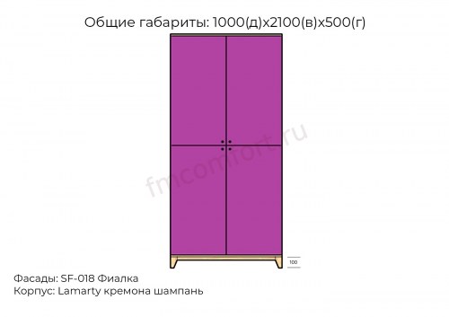 28-p-razm