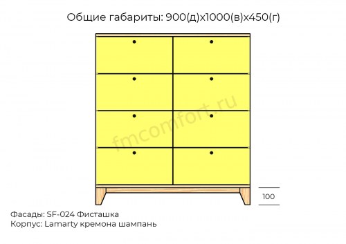 46-p-razm