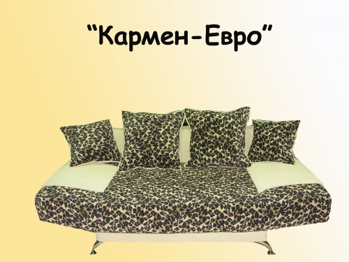 _________________4fe7e036e39b6