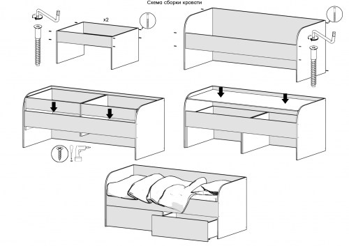 krovat5