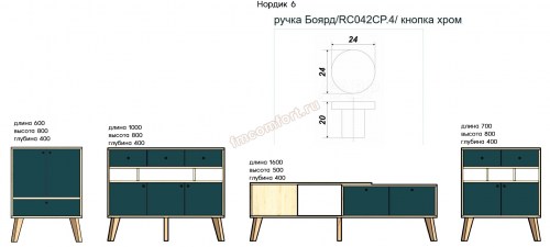 nordik-06